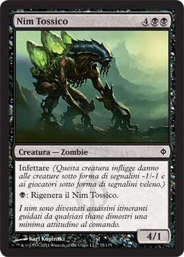 NPH075